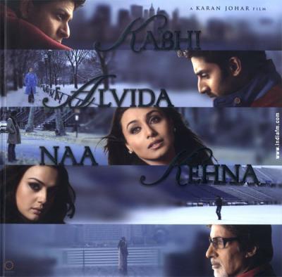 sharu&abisheik&rani&preity&amith